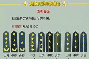 预告吉鲁加盟？洛杉矶FC社媒用法语发“晚安”